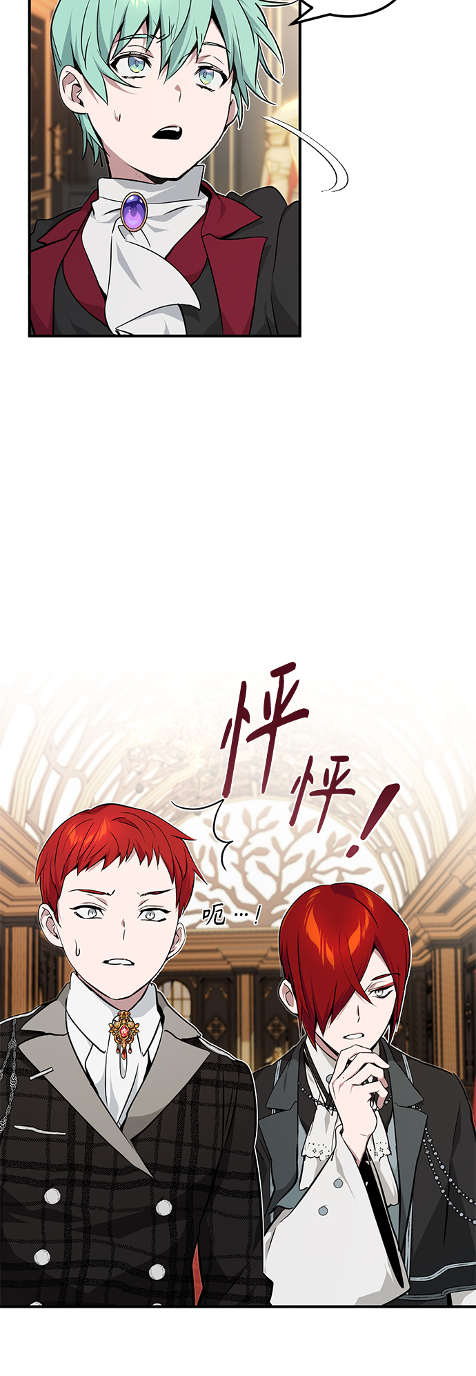 第14话 未了之缘32