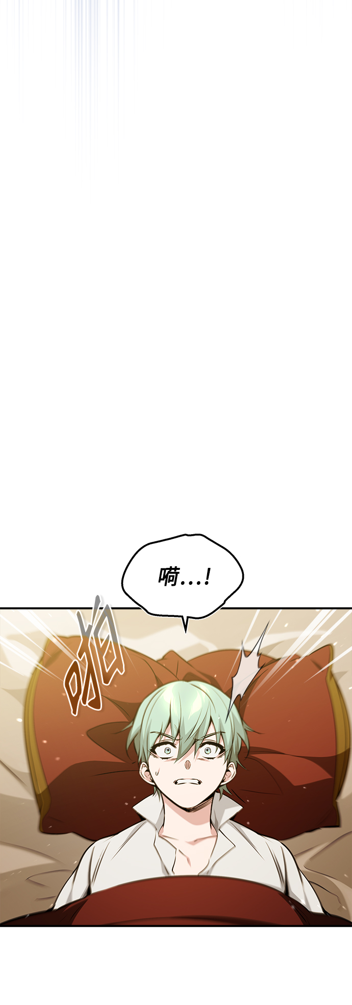 第55话 预定的未来34