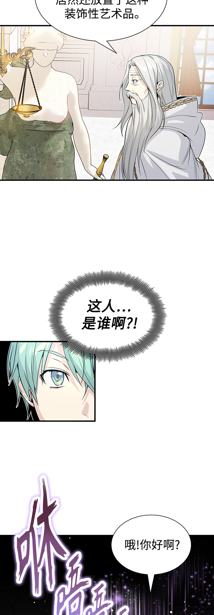 第1话 幸福美满之家68