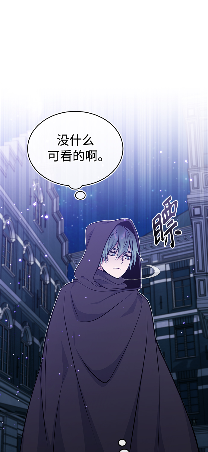 第35话 继承遗志的人91