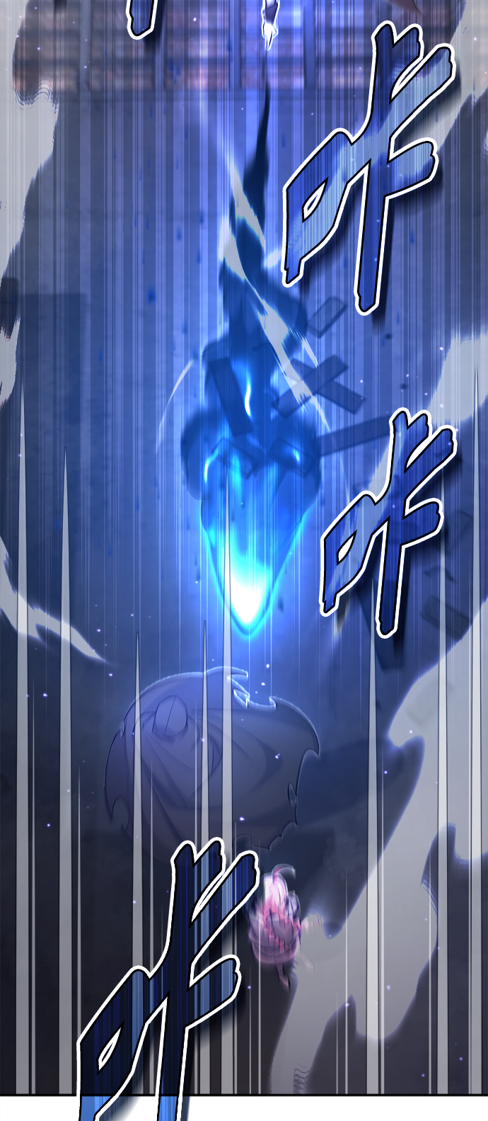 第37话 变化的第一步47