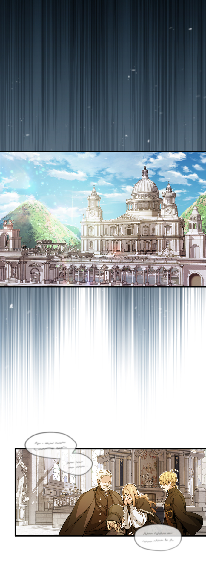 第56话 约定的信物31