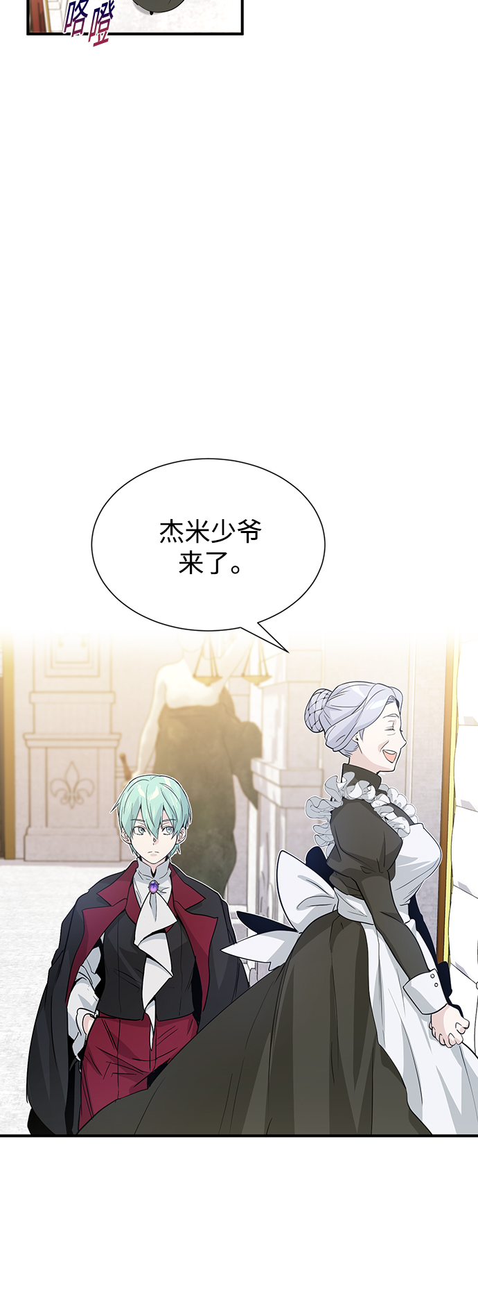 第1话 幸福美满之家25