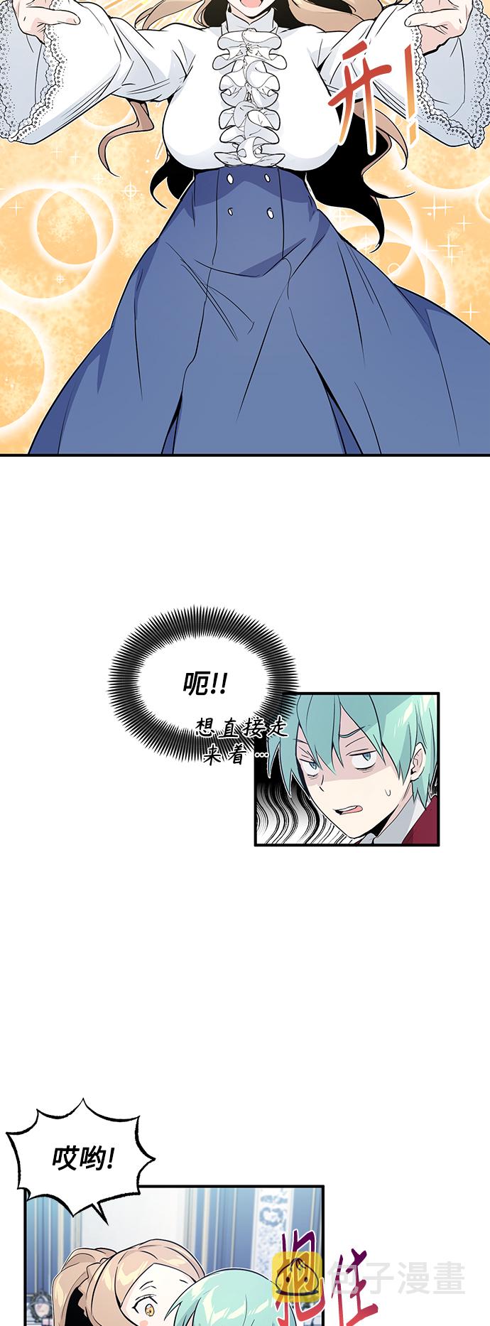 第1话 幸福美满之家62