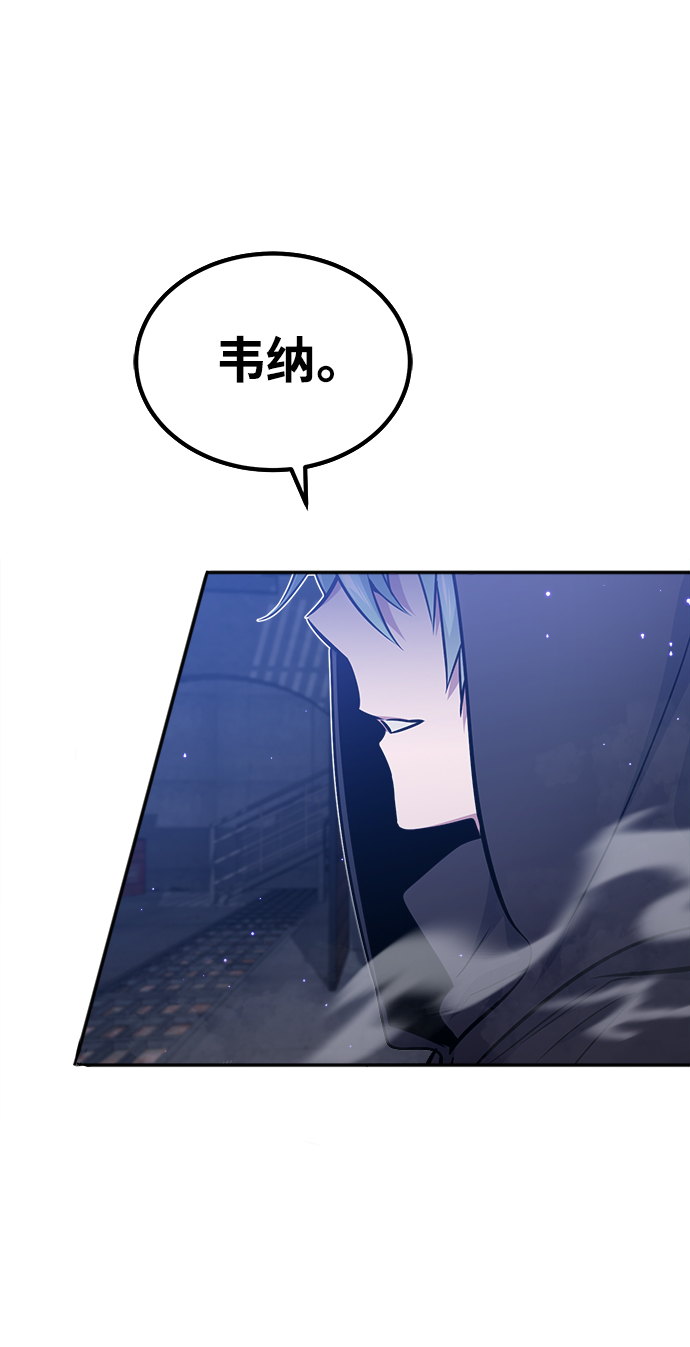第37话 变化的第一步37