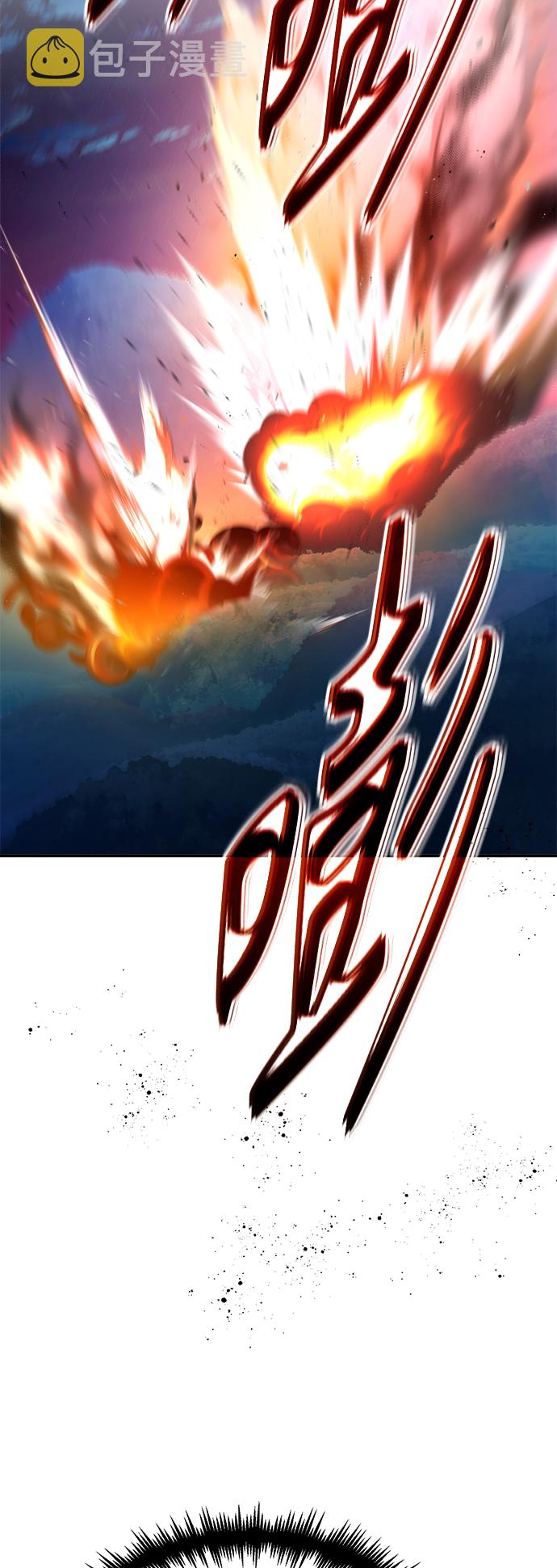 第27话 意料之外的人物4