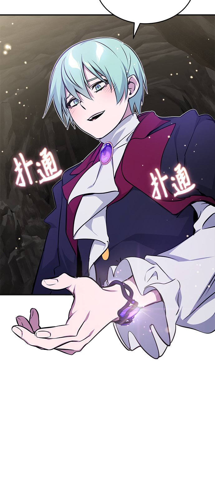 第35话 继承遗志的人40