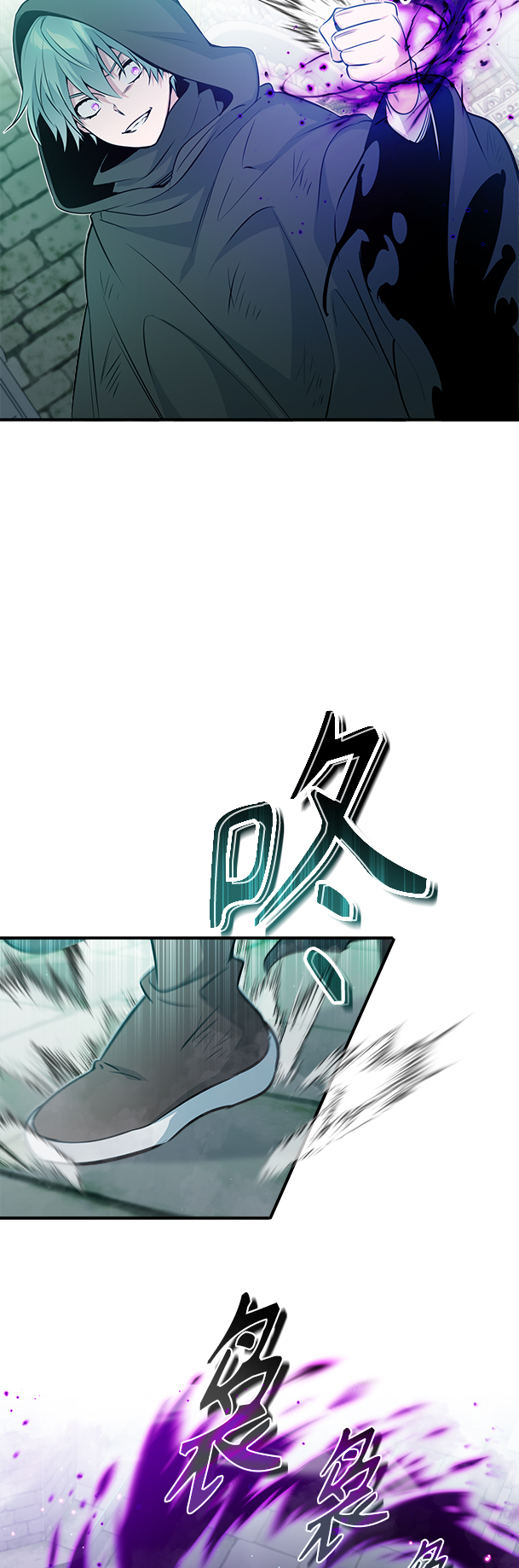 第48话 丢失的记忆10