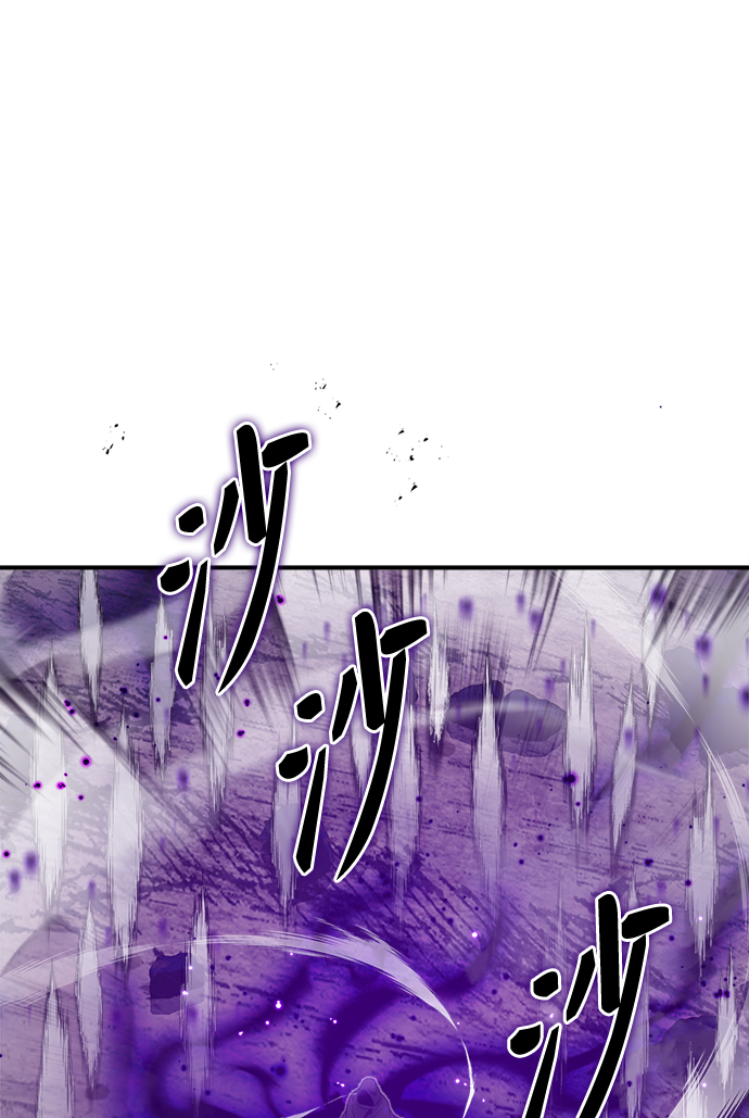 第28话 招魂术89