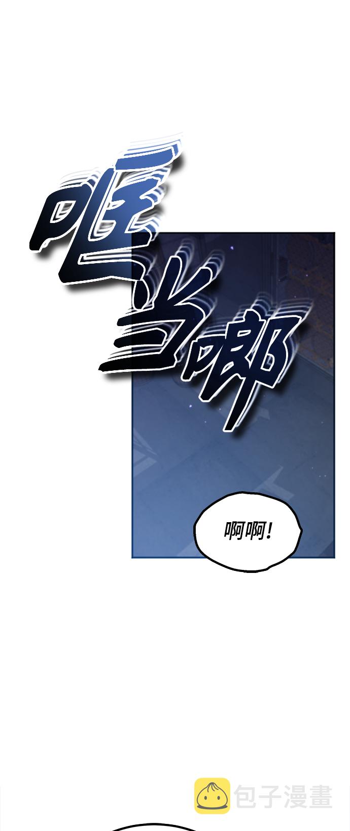 第37话 变化的第一步26