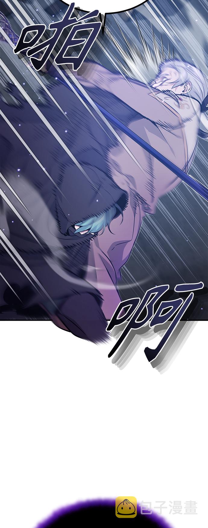 第39话 用罪人的话说38