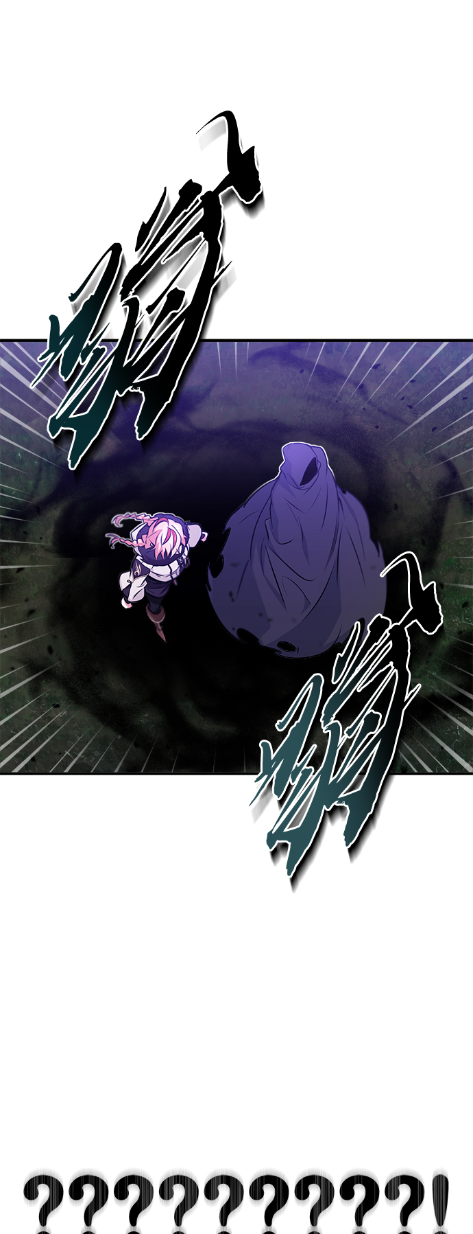 第46话 古代遗蹟15