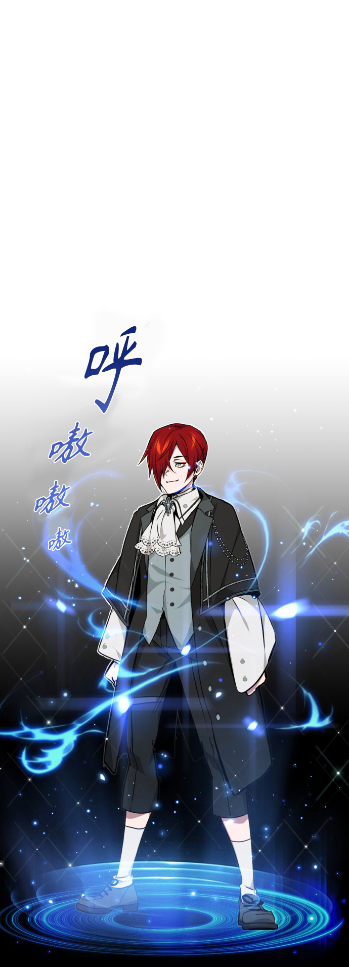 第14话 未了之缘41