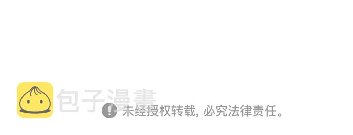 第57话 爲了未来（第一季最终话）79