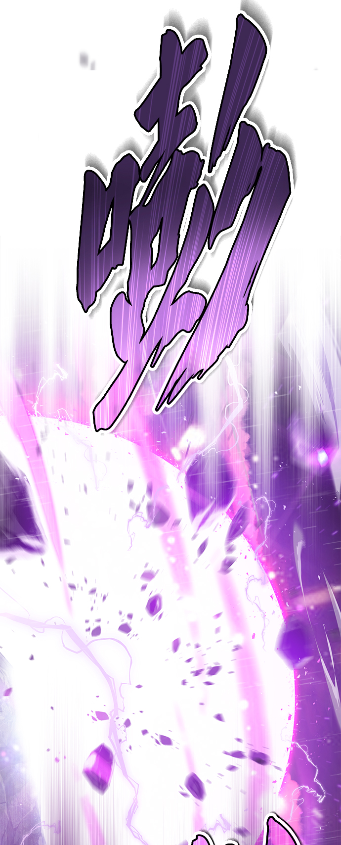 第55话 预定的未来24
