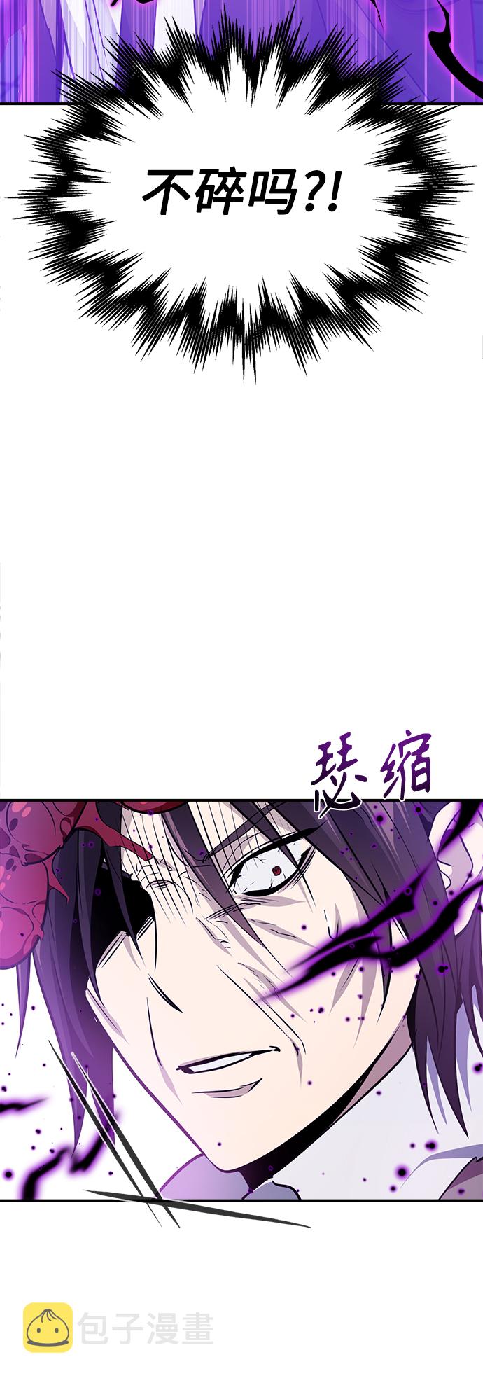 第25话 各自爲战（1）34