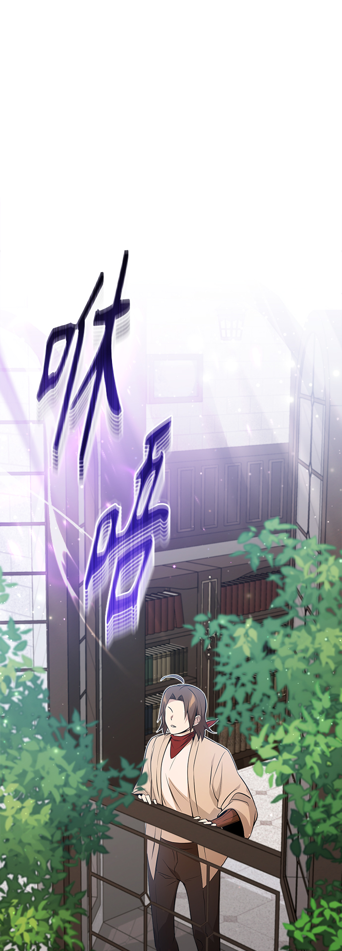 第43话 女神的请求38