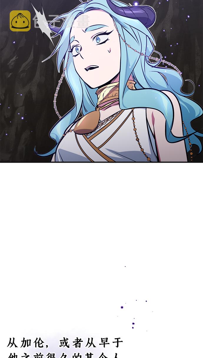 第35话 继承遗志的人30