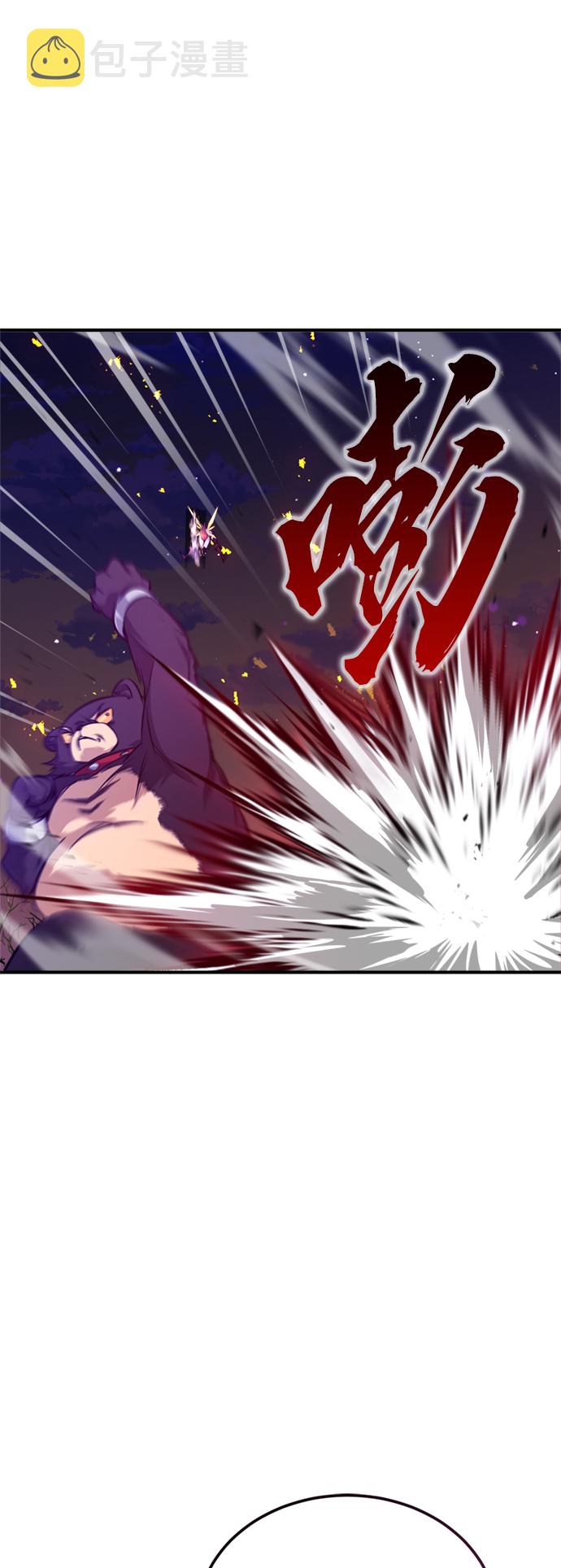 第51话 危机时刻35