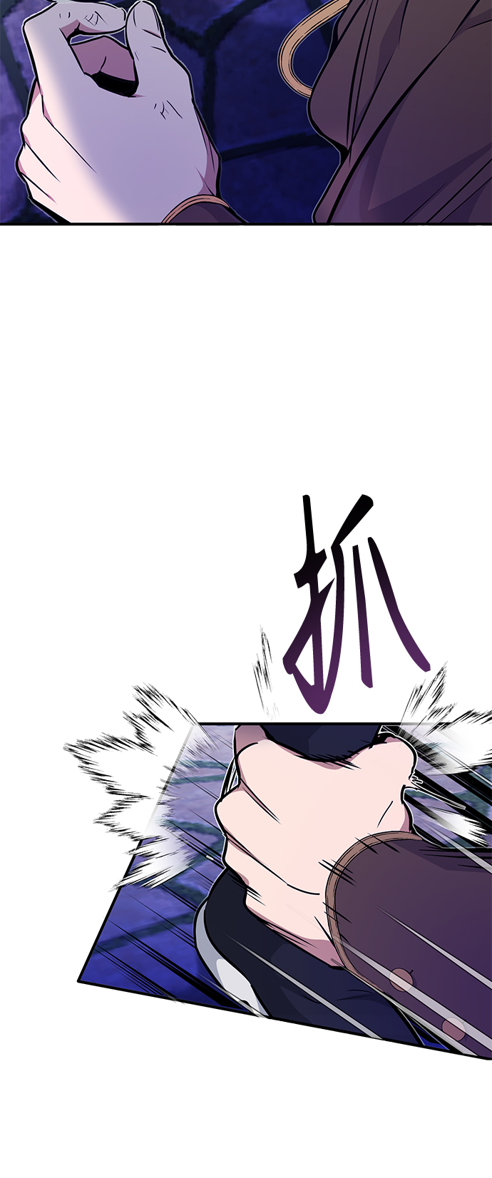 第16话 不招待见的客人10