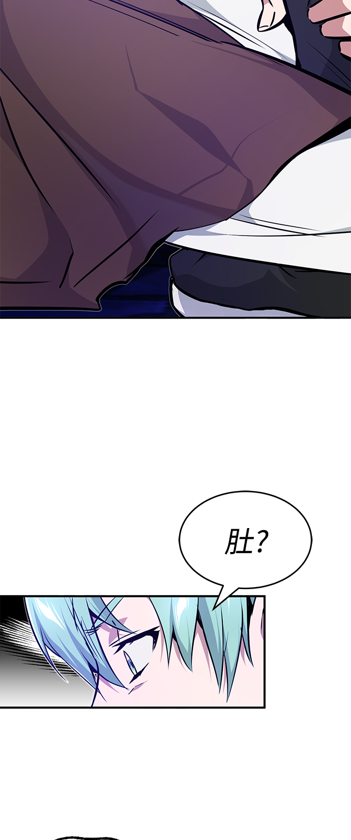 第16话 不招待见的客人13