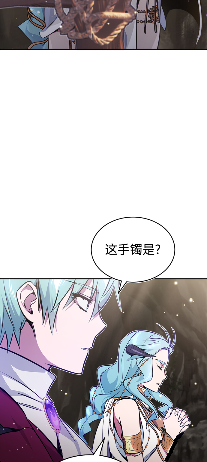 第34话 绝对免疫，完美细胞23