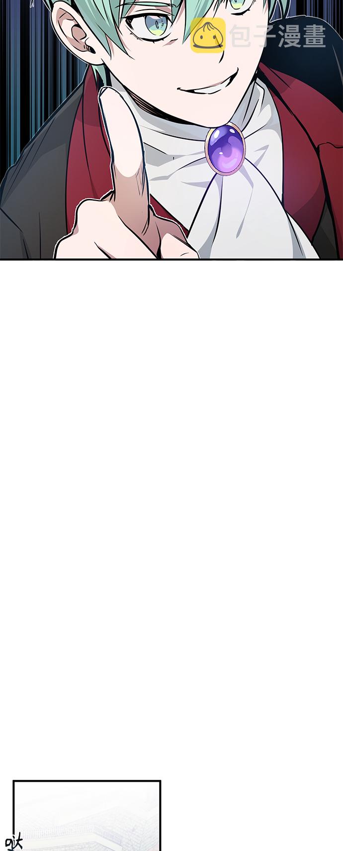 第17话 根深蒂固的黑暗69