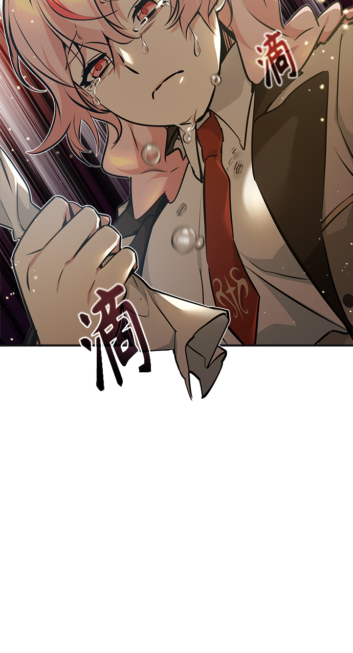 第35话 继承遗志的人81