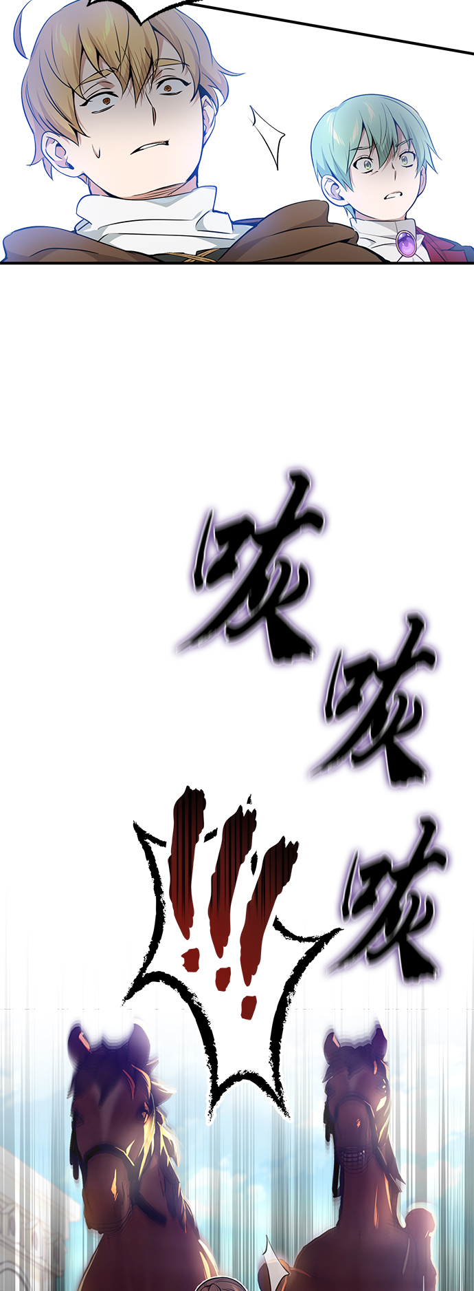 第17话 根深蒂固的黑暗80