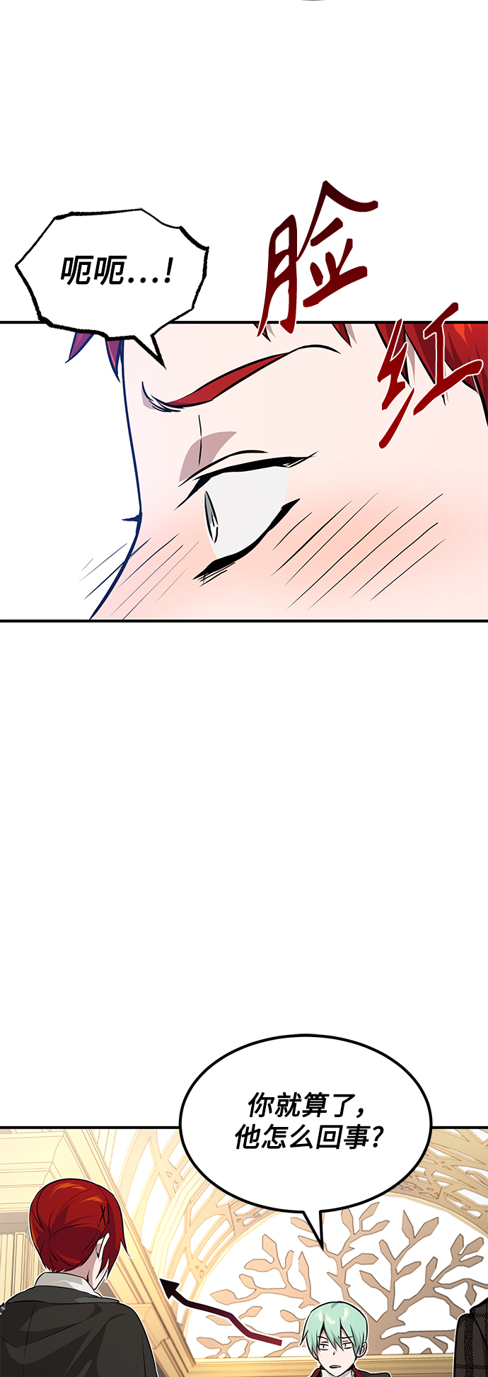 第14话 未了之缘36