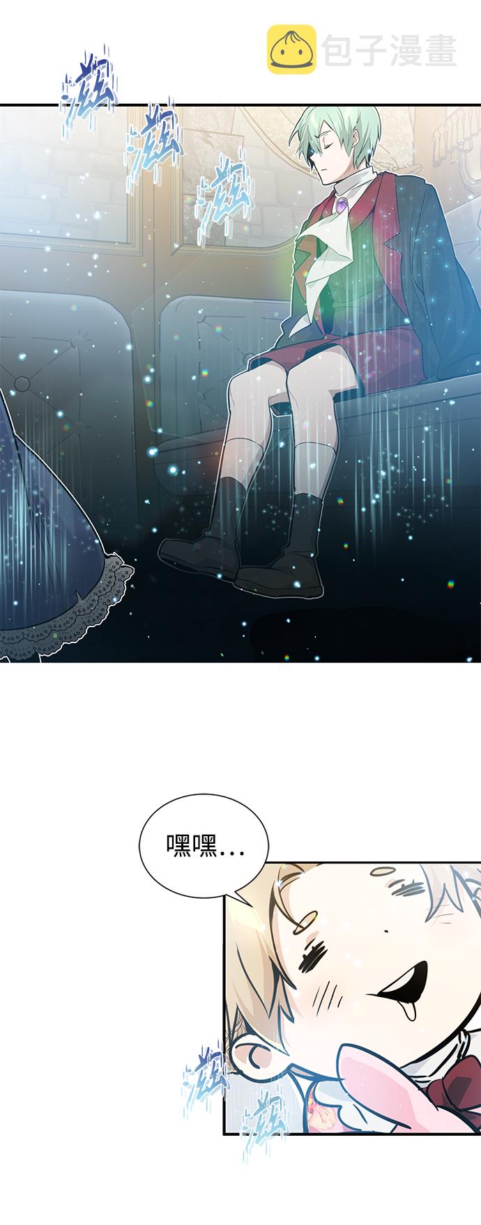第7话 破坏和平的存在65