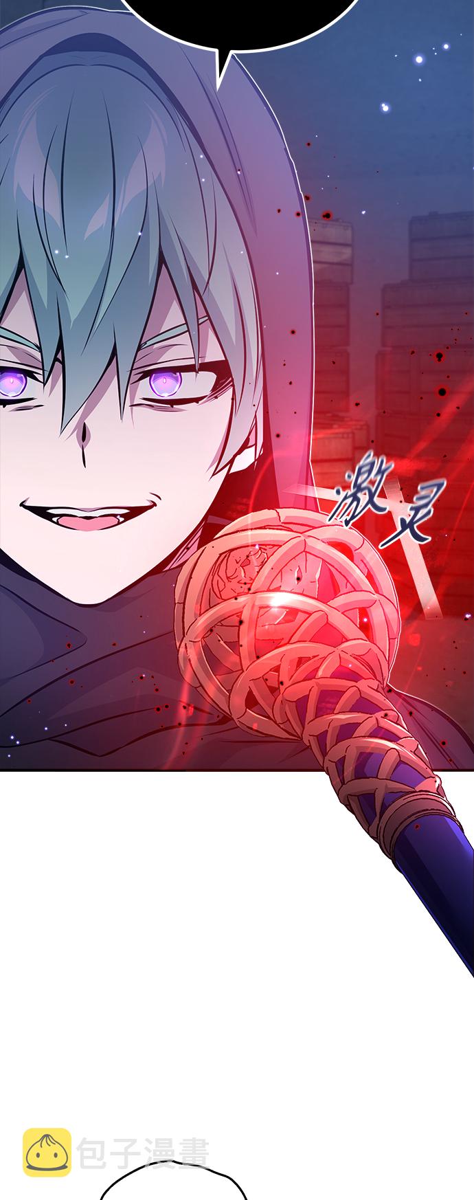 第39话 用罪人的话说36