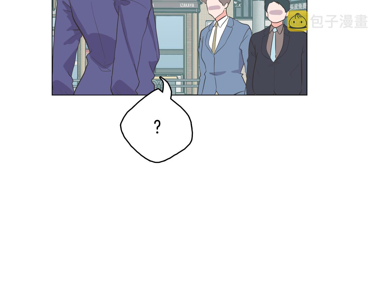 第65话 催眠解除43