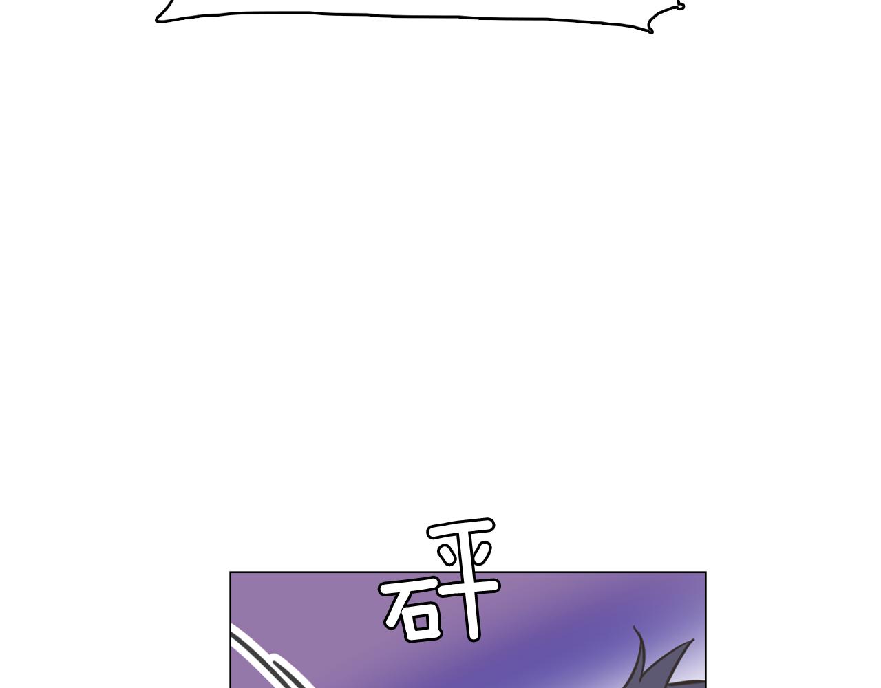 第65话 催眠解除82