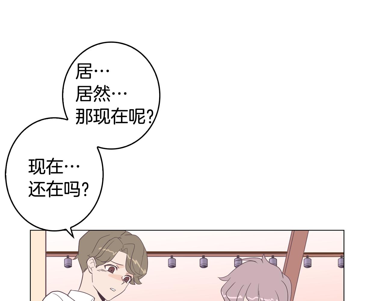 第7话 救赎87