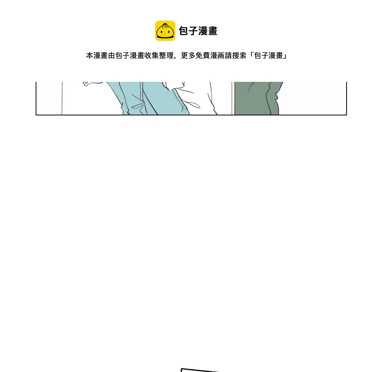 第54话 有趣的场所30