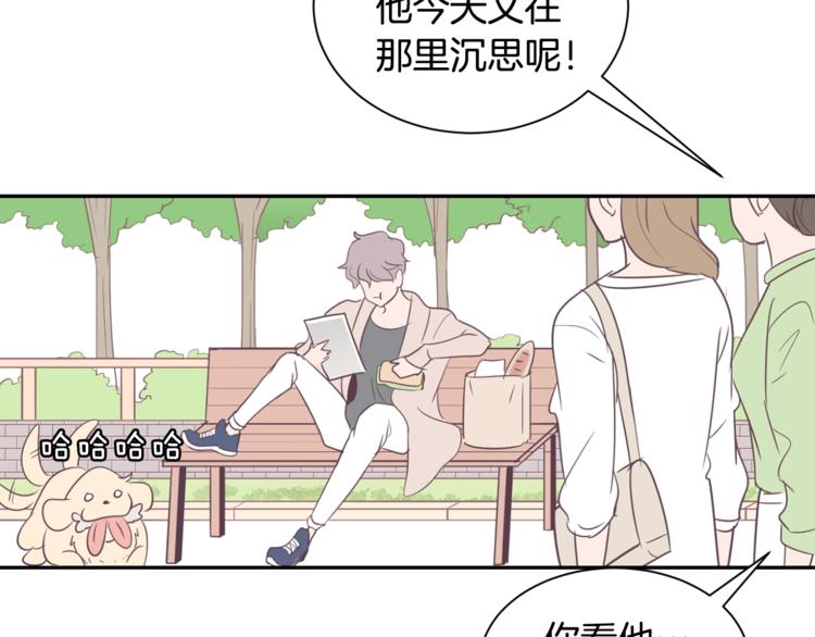 第1话 重生29