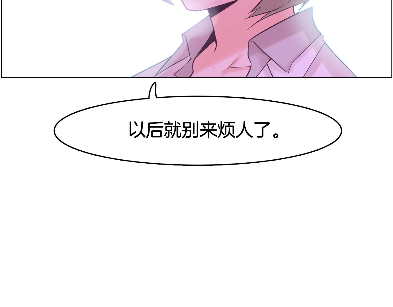 第36话 我有妈妈22