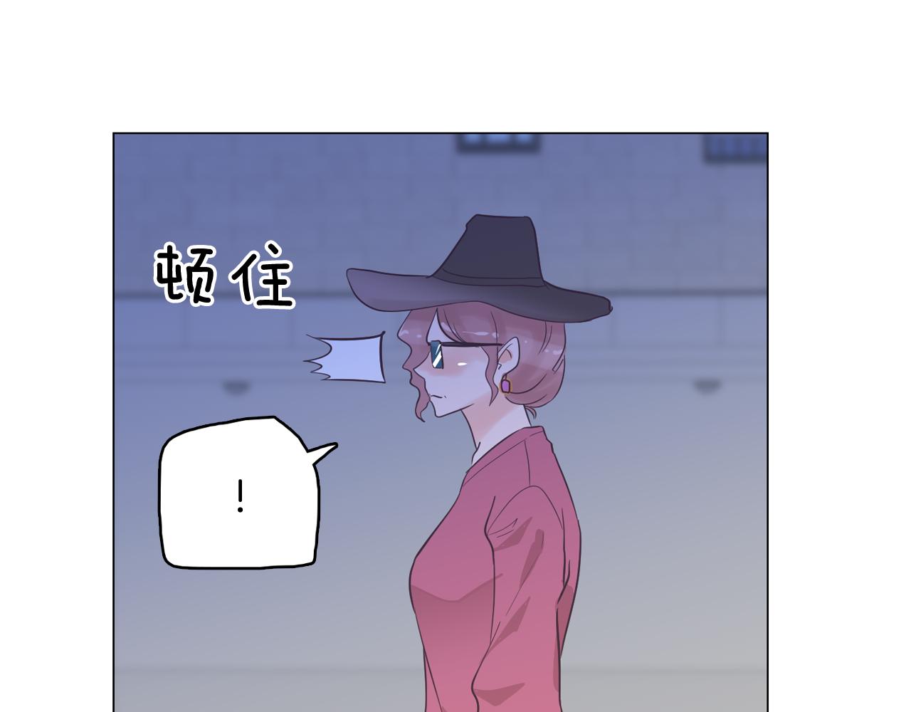 第33话 利用她最怕的东西181