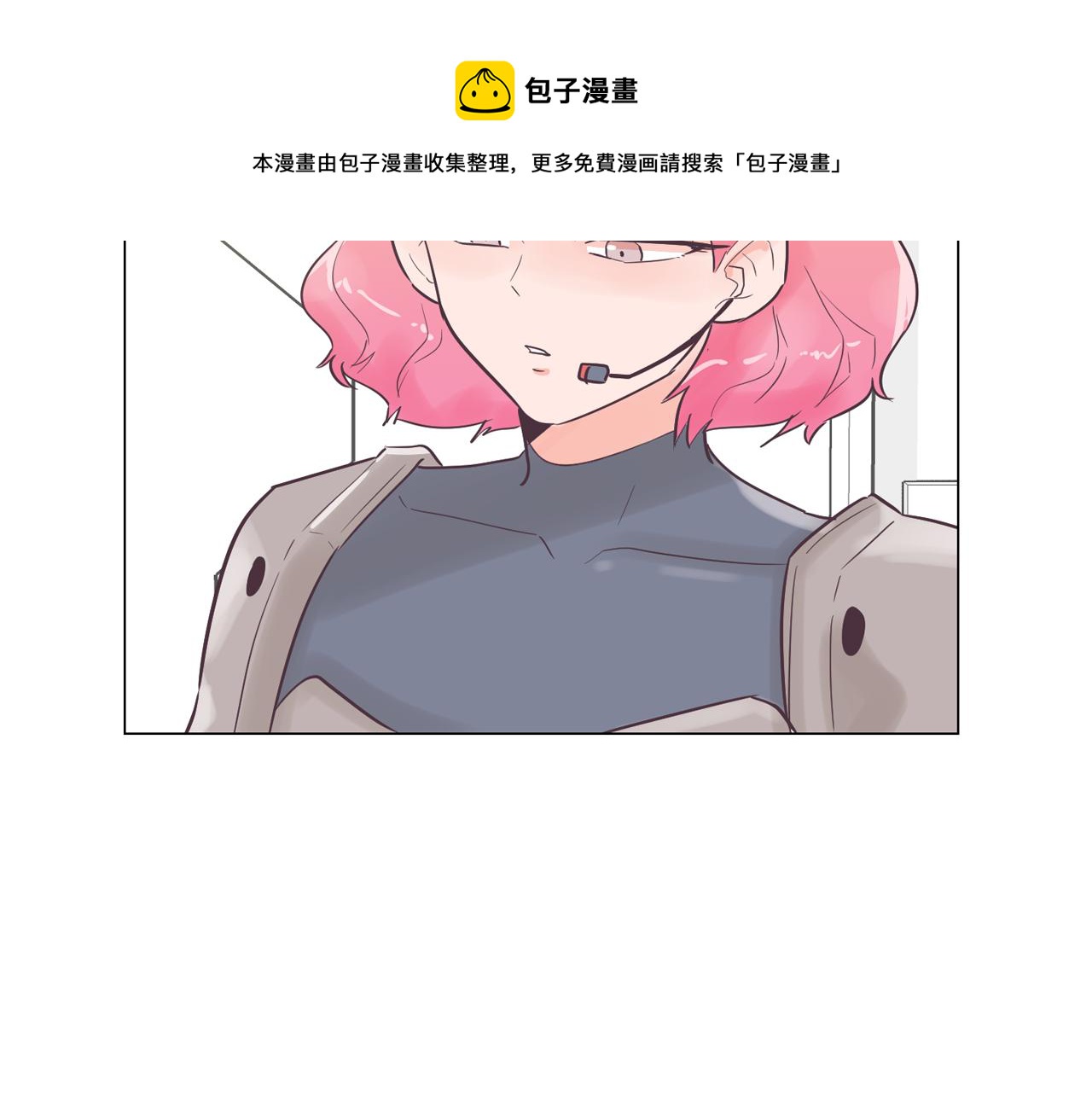 第47话 知道真相136