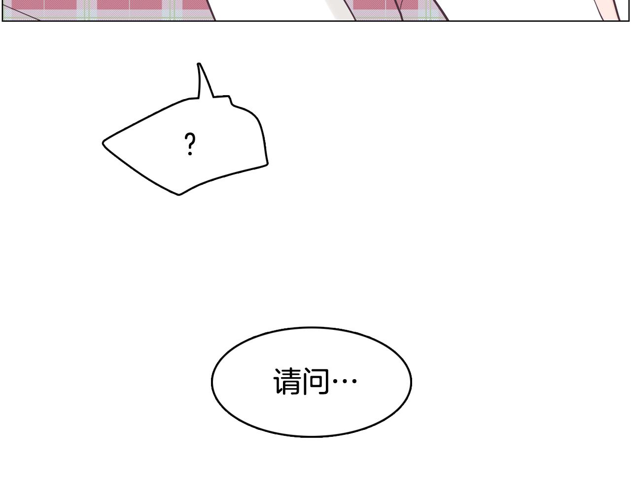 第42话 回到过去57