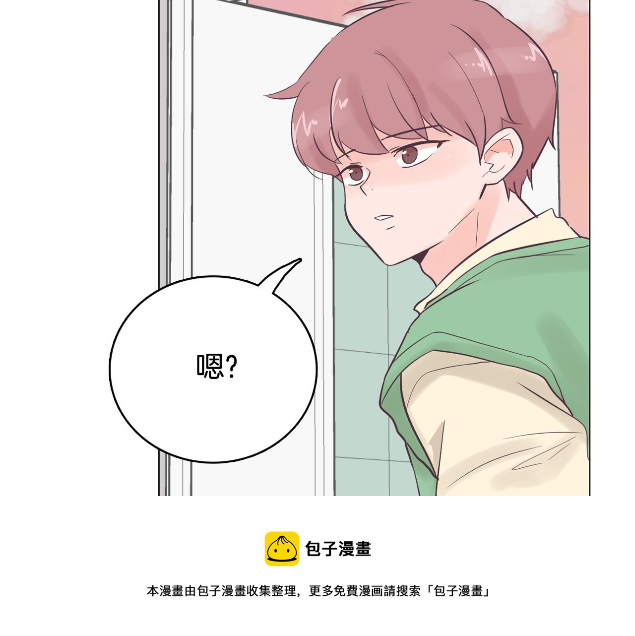 第41话 不要轻易相信她148