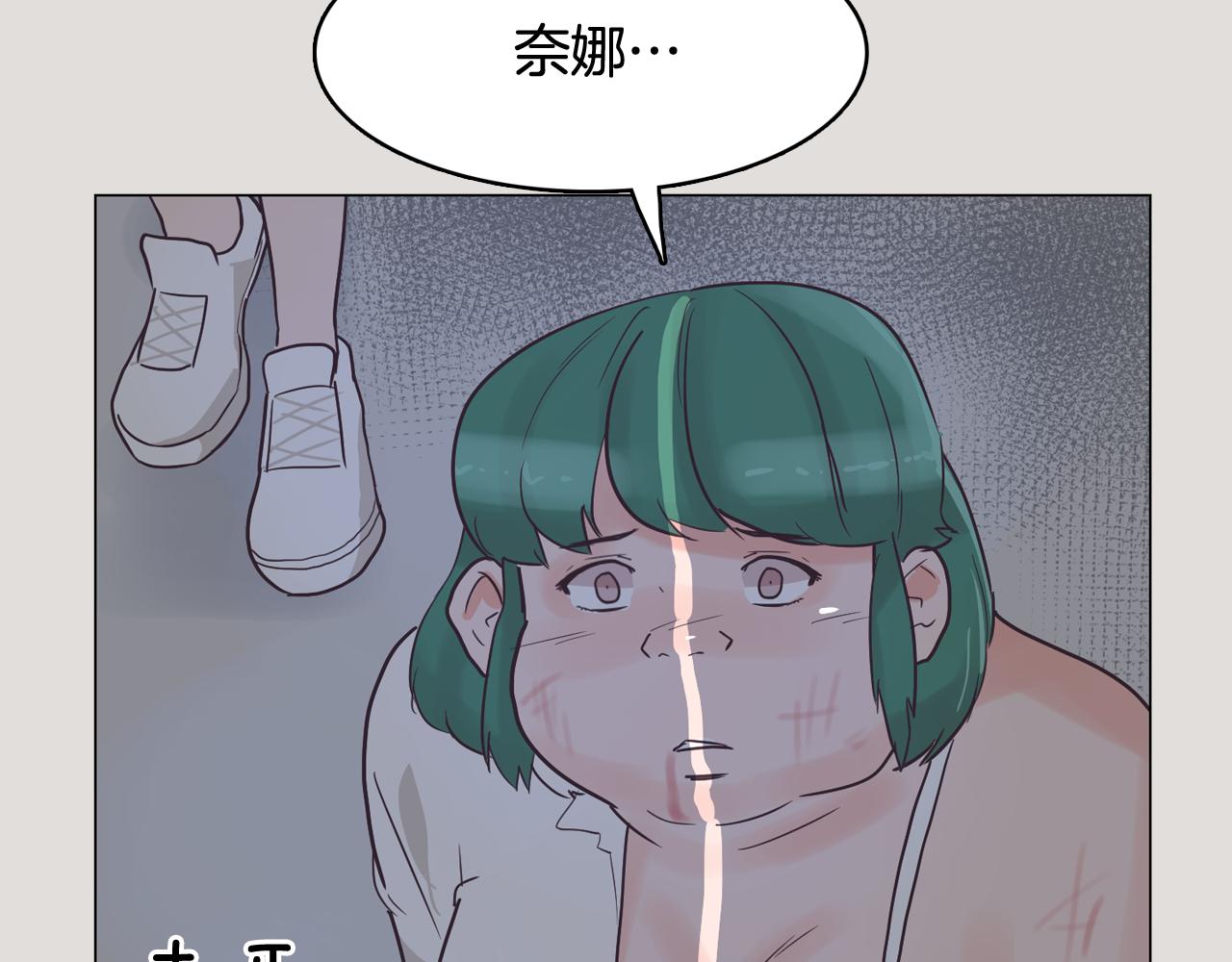 第33话 利用她最怕的东西83