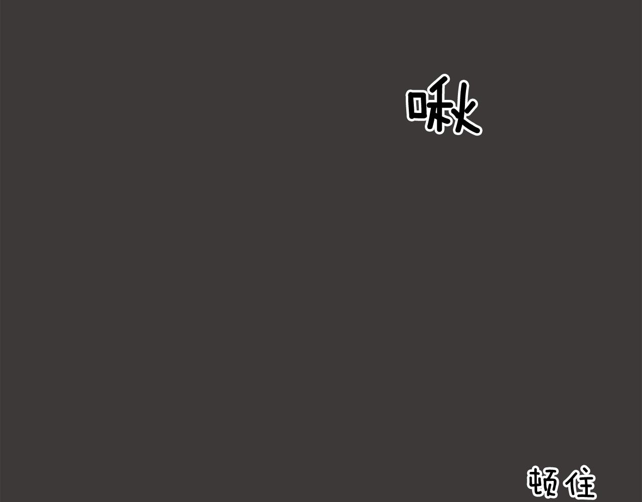第19话 往事66
