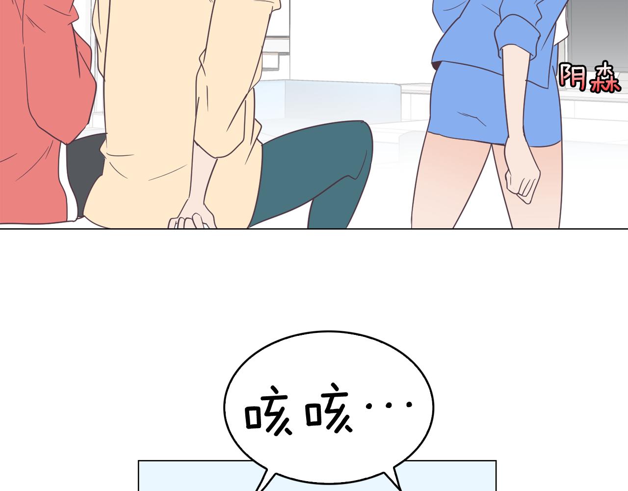 第7话 救赎19
