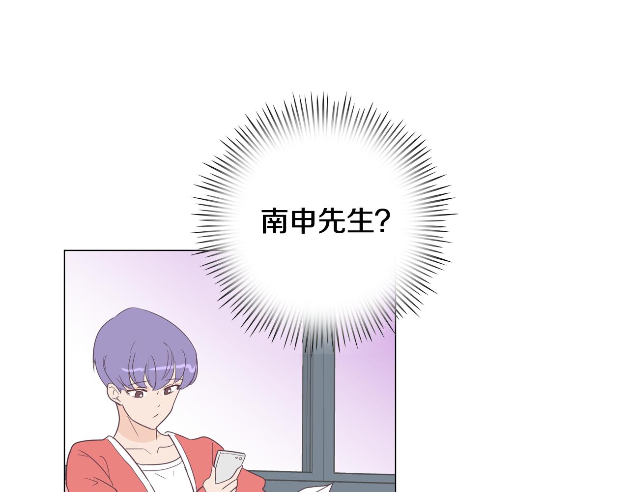 第7话 救赎107