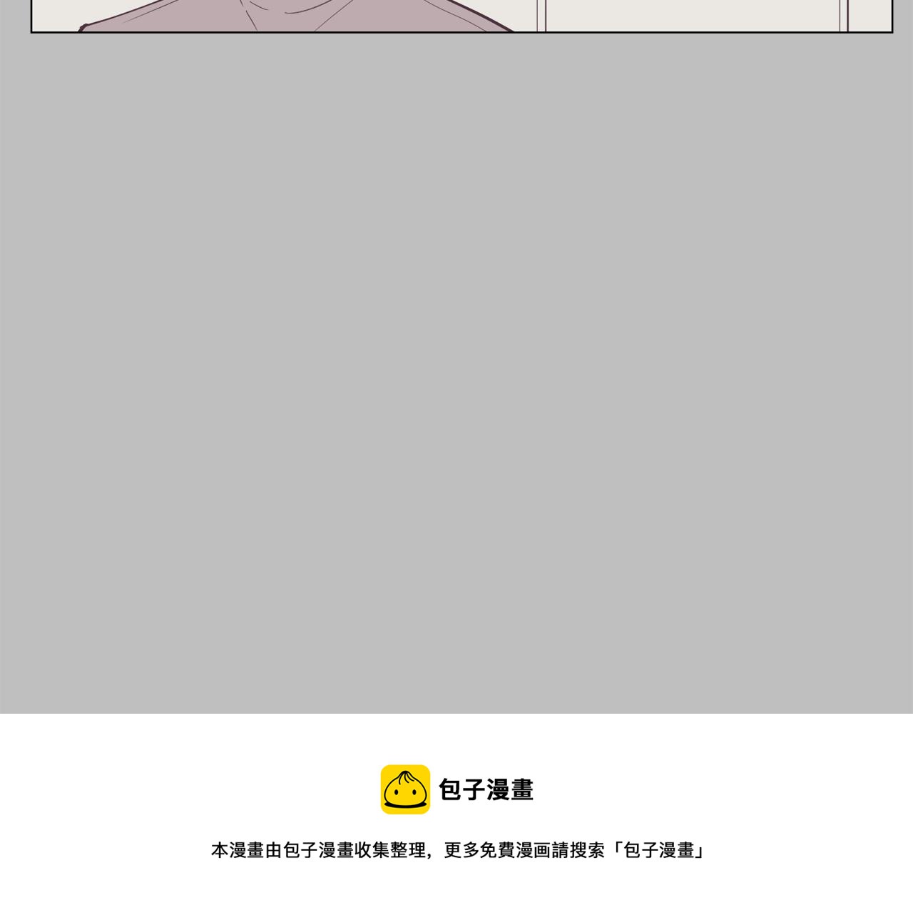 第24话 将计就计144