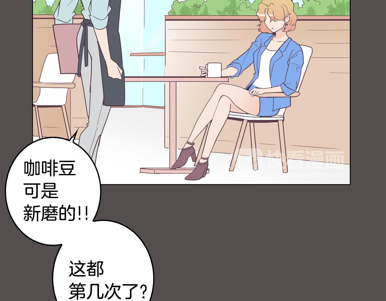 第7话 救赎43
