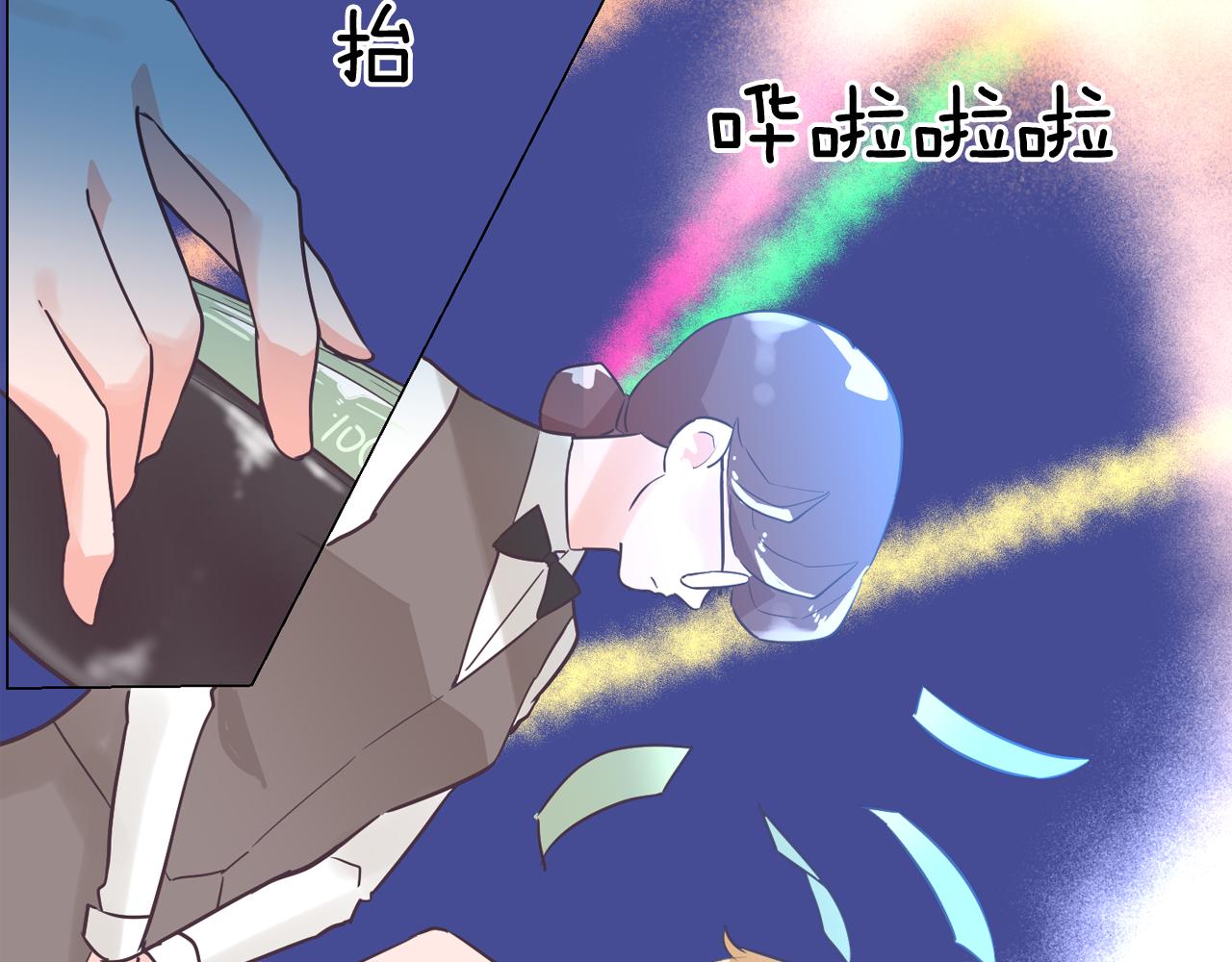 第43话 疯的人是你75