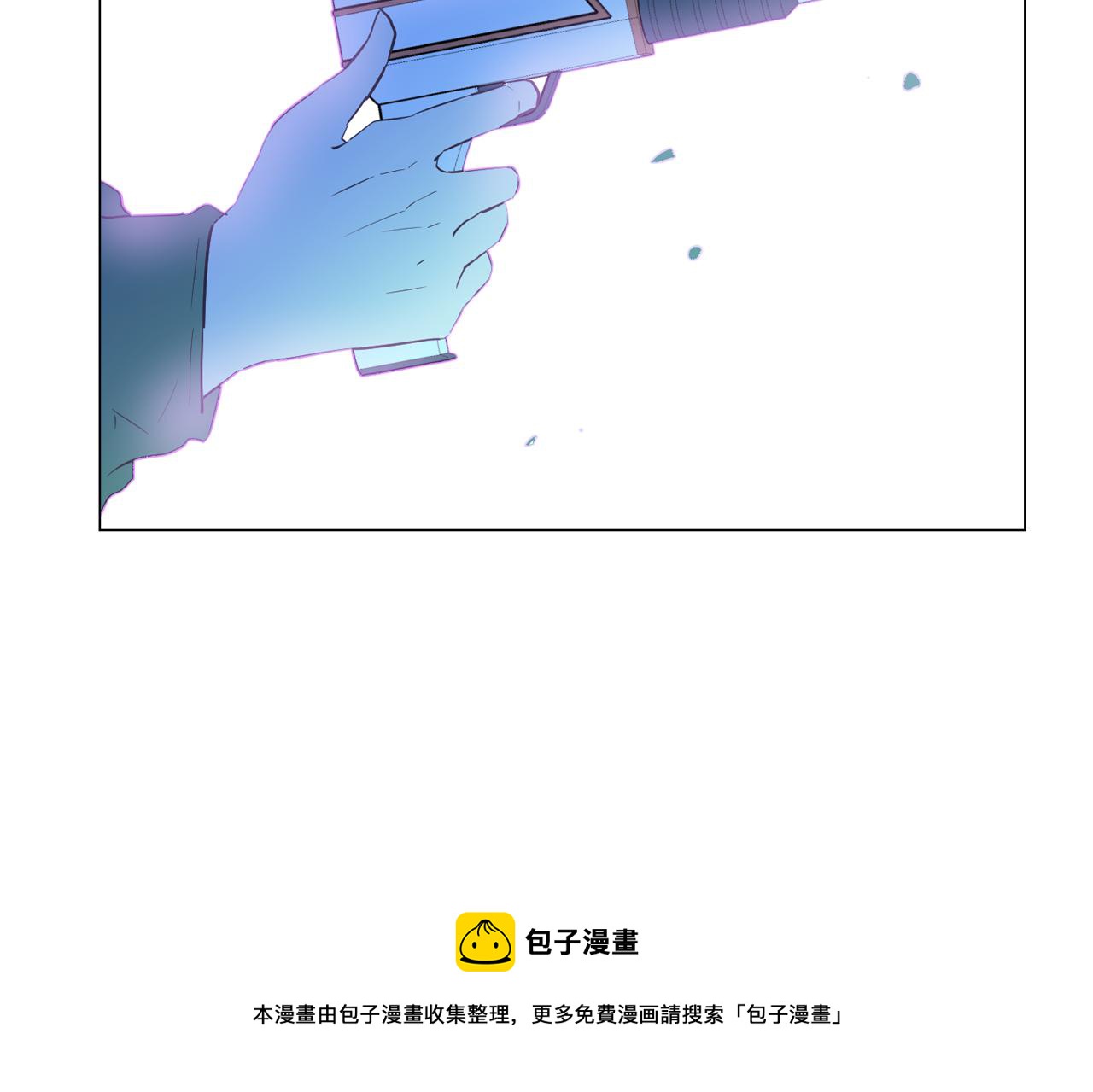 第45话 达雨叛变了8
